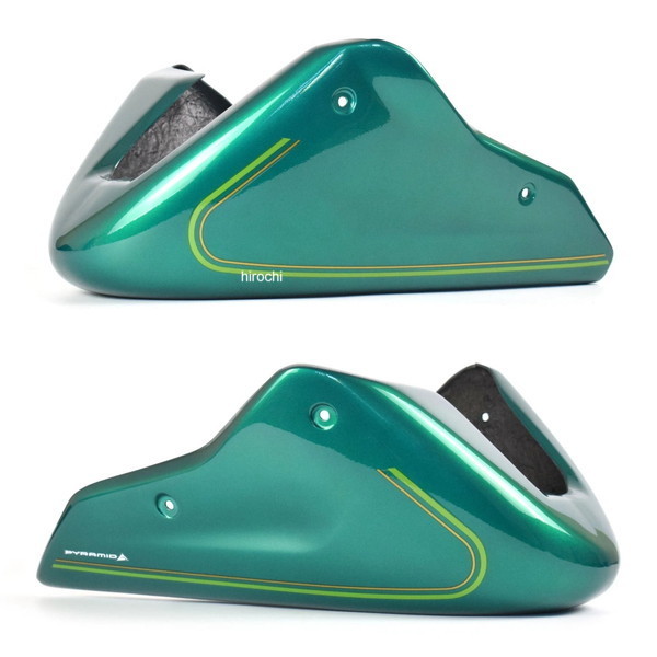 ピラミッドプラスチック Pyramid Plastics アンダーカウル キャンディ エメラルド グリーン 21年-25年 Z 650 RS 23000D HD店