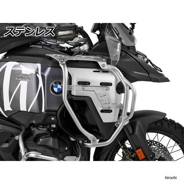 ワンダーリッヒ Wunderlich タンクガード ULTIMATE PRO stainless W13217-000 HD店