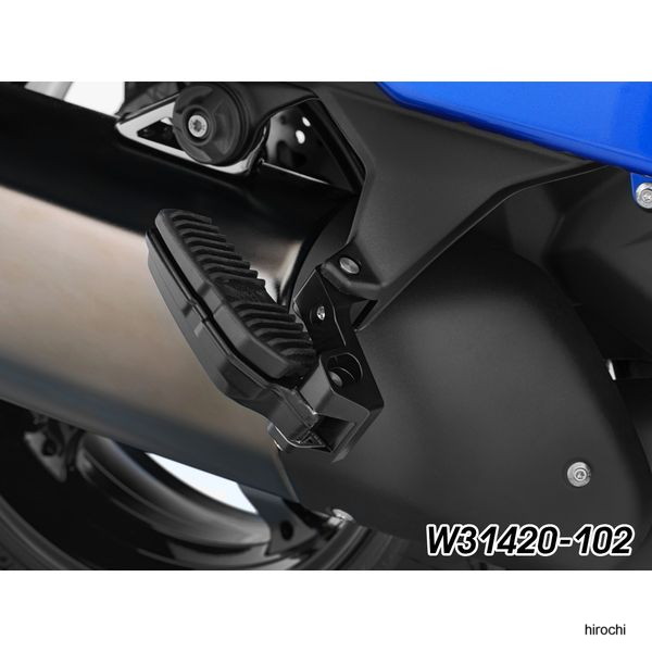 ワンダーリッヒ Wunderlich Ergo フットレストロワーニング パッセンジャー用 W31420-102 HD店｜ヒロチー商事 ハーレー 店