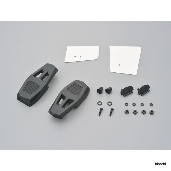 デイトナ Z2701KITR サイドロック 99249 HD店