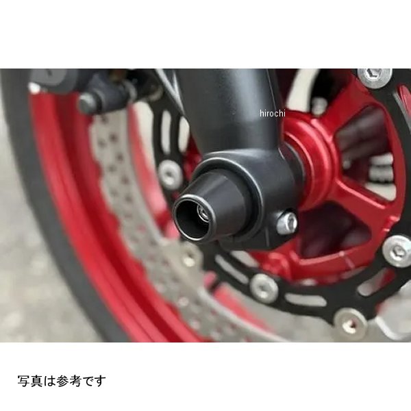 アグラス AGRAS A/P コーン アルミ RD 20Z650 20年-25年 Z650 343-407-A0R HD店