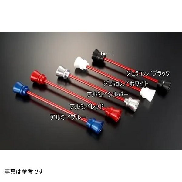 アグラス AGRAS A/P ファンネル アルミ BL 20Z650 20年-25年 Z650 344-407-A0B HD店｜ヒロチー商事 ハーレー 店