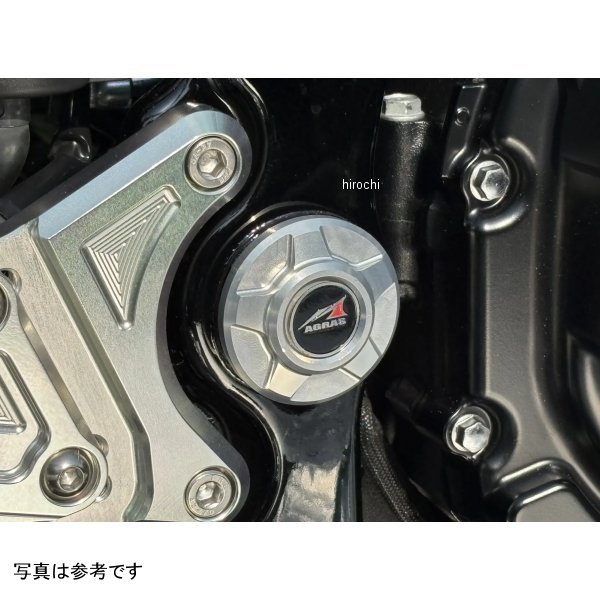 アグラス AGRAS ピボットキャップ BL Z900RS/SE 21年-25年 Z900RS 359-400-000B HD店