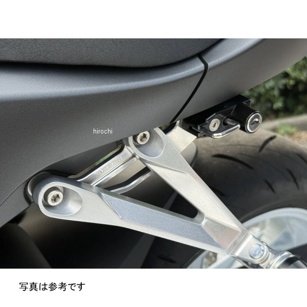 アグラス AGRAS ヘルメットホルダー SV/BK 20CBR6RR 603-187-000SB HD店|ヒロチー商事 ハーレー 店