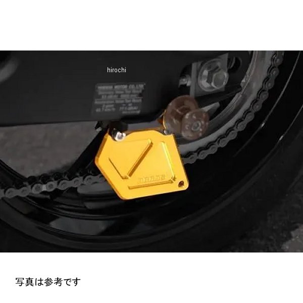 アグラス AGRAS Rスプロケットガード RD YZF-R125 23年- YZF-R125 YZF-R15 603-283-000R HD店