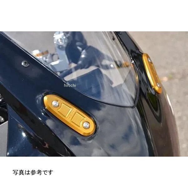 アグラス AGRAS ミラーキャンセラー GD YZF-R125/R15 23年- YZF-R125 YZF-R15 612-283-000G HD店｜ヒロチー商事 ハーレー 店