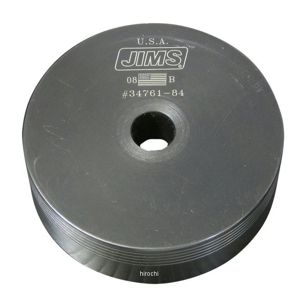 【メーカー在庫あり】 ジムズ JIMS クラッチスプリングツール XL M84-90 34761-84 HD店
