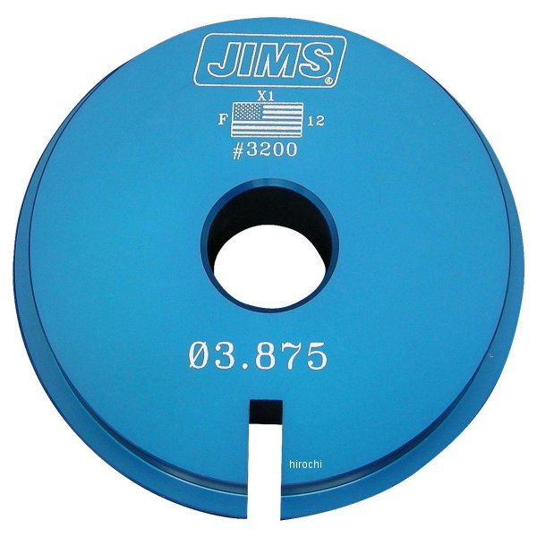 【メーカー在庫あり】 ジムズ JIMS ツインカム用 ピストンリングエンドギャップツール 3200 HD店