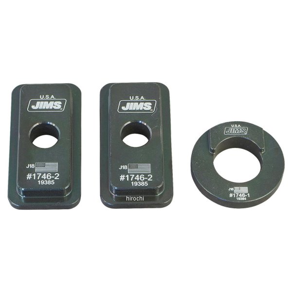 【メーカー在庫あり】 ジムズ JIMS アクスルロックキット ハーレー ダイナ 91-05 1746 HD店｜ヒロチー商事 ハーレー 店