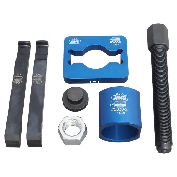 【メーカー在庫あり】 ジムズ JIMS レフトメインシール リムーバー M8 5830 HD店|ヒロチー商事 ハーレー 店