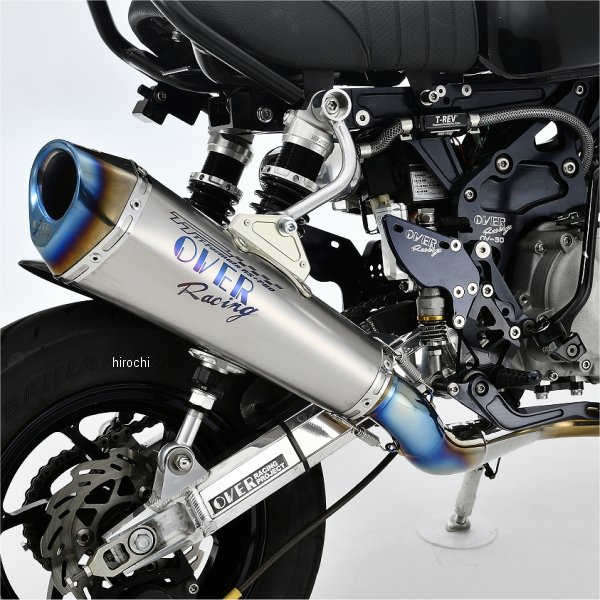 オーヴァー OVER フルエキゾースト TT-FORMULA RS+PRO RACING モンキーZ50J フルチタン 13-01-56R HD店