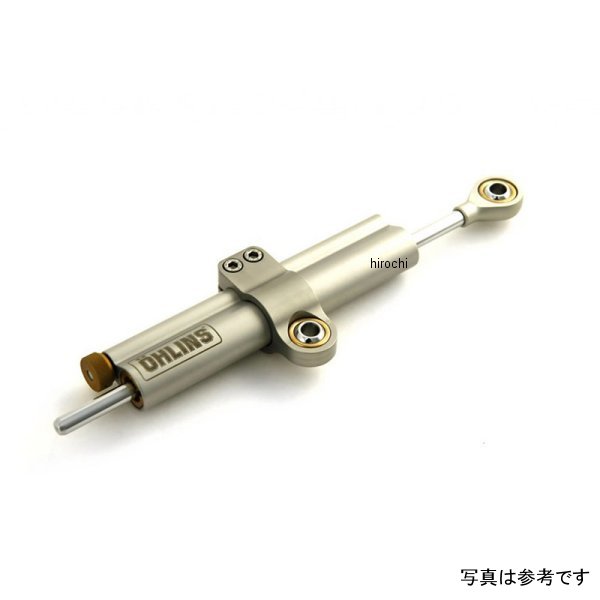 オーリンズ OHLINS ステアリングダンパー 23年-24年 M1000RR 63mm SD075 HD店｜ヒロチー商事 ハーレー 店