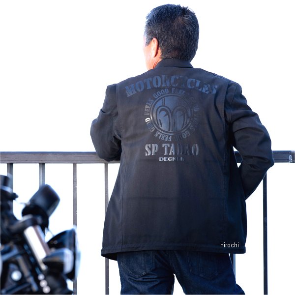 【メーカー在庫あり】 デグナー DEGNER SPJ-10 SP忠男 防風ツイルコーチジャケット ブラック XLサイズ 4524486112805 HD店