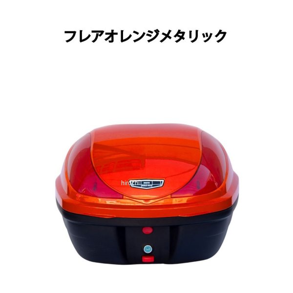ワールドウォーク スーパーカブ110 純正色 塗装リアボックス(単色) キャリア・ボックスセット wca-43-hwb32-6-ore HD店｜ヒロチー商事 ハーレー 店