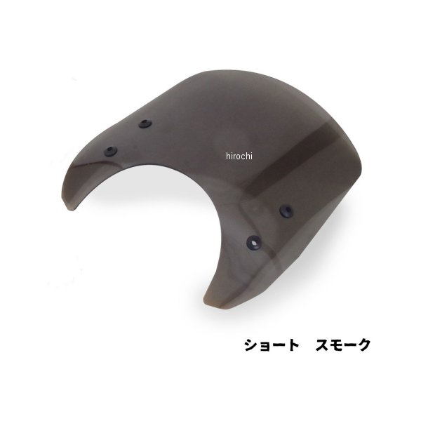 ワールドウォーク フォークマウントスクリーン ws-51-1ss HD店