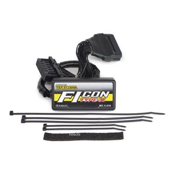 SP武川 FIコン TYPE-X GROM 05-04-0129 HD店|ヒロチー商事 ハーレー 店