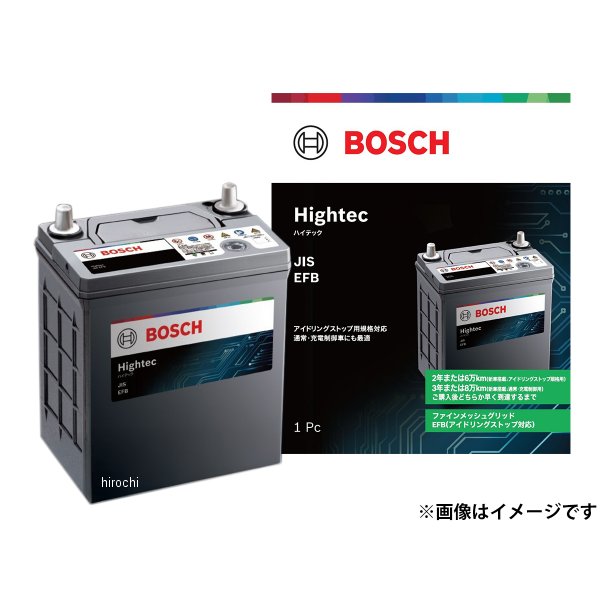 ボッシュ BOSCH バッテリー M-42R 60B20R対応 アイドリングストップ車用 自動車用 HT-M-60R-60B20R 010805 HD店