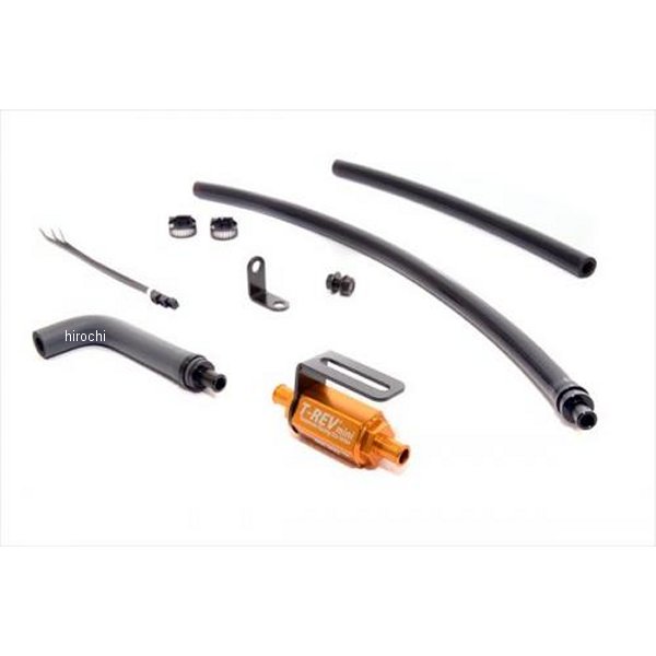 テラモト TERAMOTO T-REV MINI SPキット MT125/XSR125 4275-MINI HD店