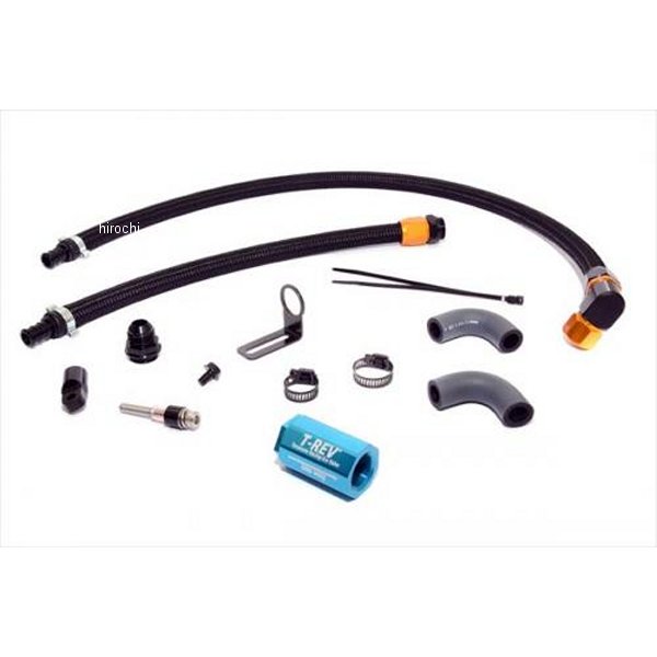 テラモト TERAMOTO T-REV SPフルキット MT-09 SP XSR900 SP-4352 HD店|ヒロチー商事 ハーレー 店