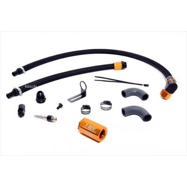 テラモト TERAMOTO T-REV SPフルキット MT-09 SP XSR900 SP-4355 HD店|ヒロチー商事 ハーレー 店