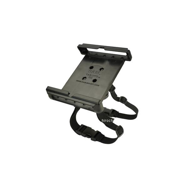 ラムマウント RAM Mounts タブタイト 8インチ用＆レッグマウント 一体式 RAM-BM-L1-SB1-TAB12U HD店