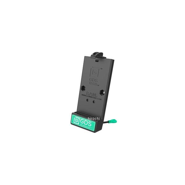 ラムマウント RAM Mounts GDSビークルフォンドック Intelliskin用/USB TypeC給電 ボール無し RAM-GDS-DOCK-V1CU HD店