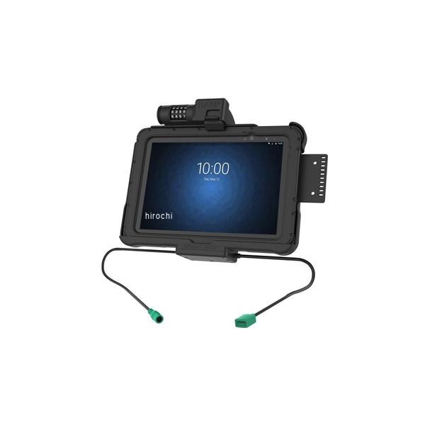 ラムマウント RAM Mounts GDSパワードック Zebra ET5x10.1専用 USB TypeAポート ロック付 ボール無 RAM-HOL-ZE11PDCLU HD店