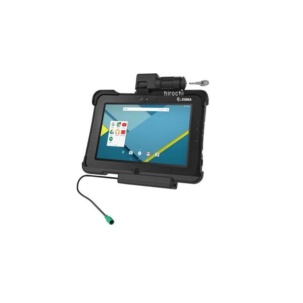 ラムマウント RAM Mounts GDSパワードック Zebra XSLATE L10専用 キーロック付 ボール無 RAM-HOL-ZE15PKLU HD店