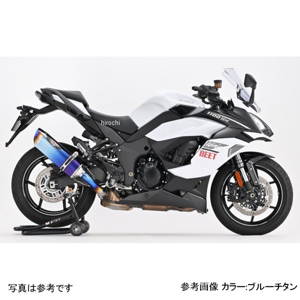 ビート BEET NASSERT Evolution TypeII UP スリップオンマフラー 25年- Ninja1100SX クリアチタン 0222-KI7-50 HD店