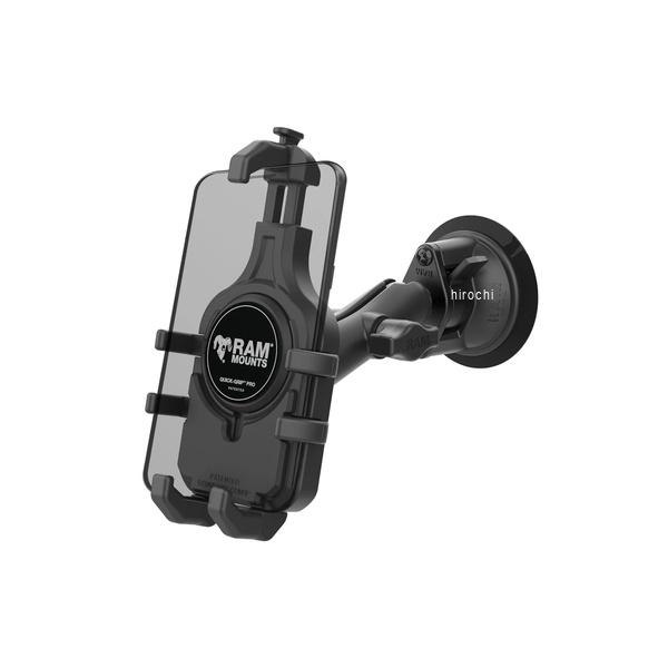 ラムマウント RAM MOUNT クイックグリッププロ クレイドルホルダー M ＆ツイストサクションベースセット 標準アーム RAM-B-166-PD5U HD店