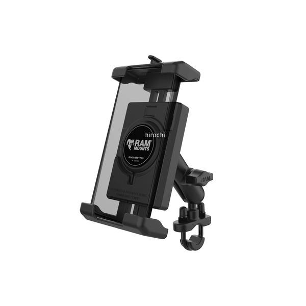 ラムマウント RAM MOUNT クイックグリッププロ クレイドルホルダー L ＆U字クランプベースセット 標準アーム RAM-B-149Z-PD7U HD店
