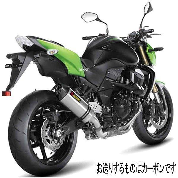 アクラポビッチ AKRAPOVIC スリップオンマフラー ヘックス 07年-12年 Z750、Z750R カーボン S-K7SO2-ZC HD店
