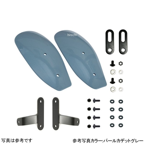 ワールドウォーク 塗装小型ナックルガード ホンダ レブル250/500 マットフレスコブラウン ws-52-6 HD店
