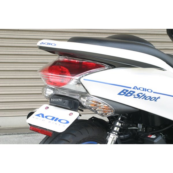 BK41116 アディオ ADIO フェンダーレスキットT1 スリムリフレクター付 ホンダ PCX125/150 JF28/KF12 P065-4666 HD店