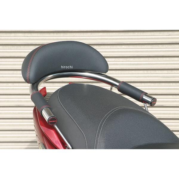 BK43204 アディオ ADIO バックレスト＆タンデムバー ヤマハ マジェスティS P089-2130 HD店｜ヒロチー商事 ハーレー 店