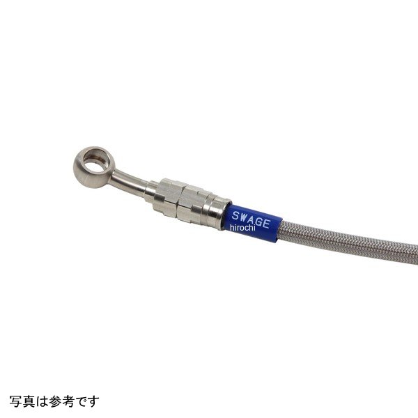 【メーカー在庫あり】 スウェッジラインプロ SWAGE-LINE PRO Rホースキット ステン/クリア Ninja ZX-10R 21-25 STP799R HD店