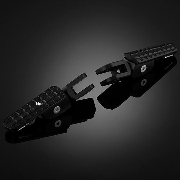 バイカーズ BIKERS フロントフットペグ ブラック 22年-24年 ホンダ DAX125 B0013-BLK HD店 10,989円