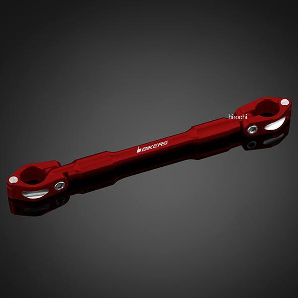 バイカーズ BIKERS ハンドルブレース レッド 12年-24年 ホンダ PCX125 H0094-RED HD店 4,932円