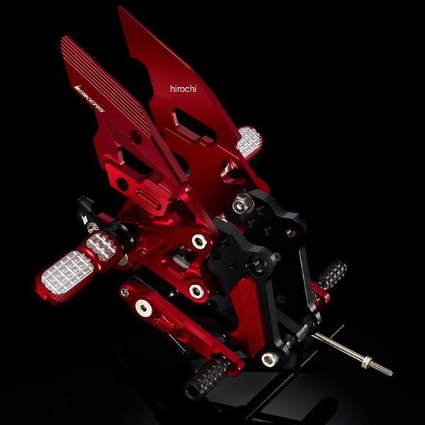 バイカーズ BIKERS バックステップ レッド 11年-16年 ホンダ CBR250R H0146-RED HD店 35,536円