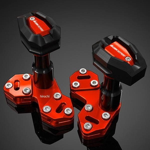 バイカーズ BIKERS フレームガード 左右 オレンジ 14年-17年 ホンダ CB250F H0350-ORG HD店