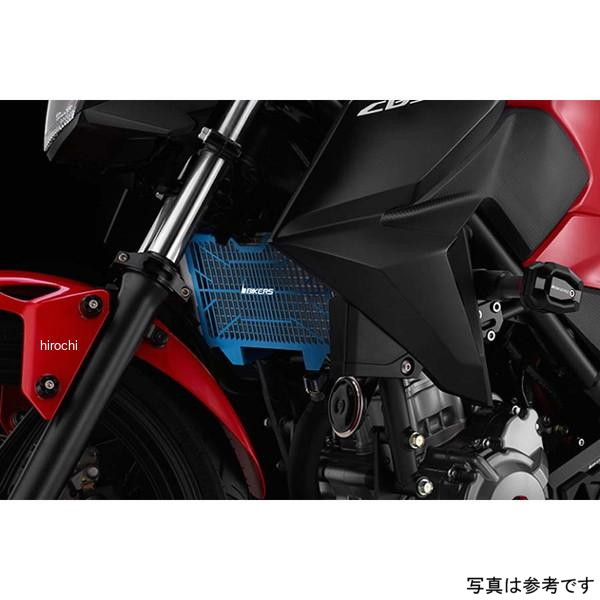 バイカーズ BIKERS ラジエターガード ステンレス チタンコート ブルー 14年-16年 ホンダ CBR250R H0370-BLU HD店