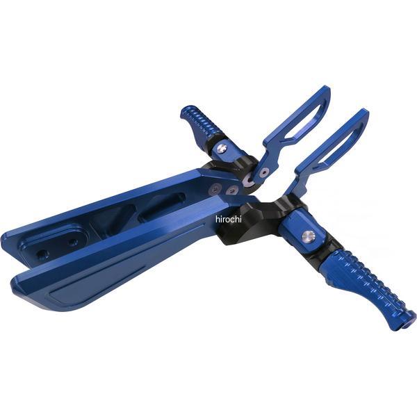 バイカーズ BIKERS タンデムステップ バックステップ用 ブルー 13年-24年 ホンダ グロム H0401-BLU HD店