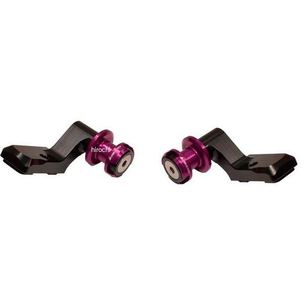 バイカーズ BIKERS チェーンアジャスターキャップ パープル 13年-21年 ホンダ グロム H0417-PUR HD店
