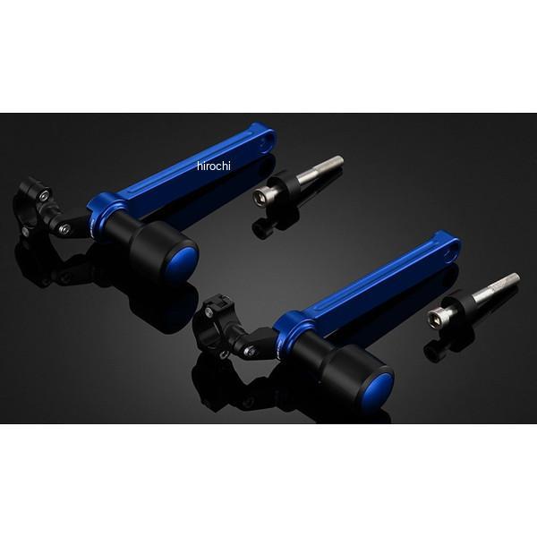 バイカーズ BIKERS フレームガード ブルー ホンダ CL500 H0442-BLU HD店