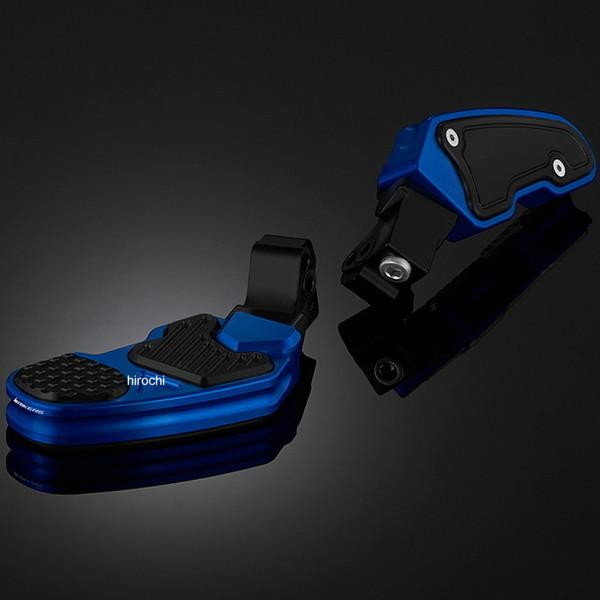 バイカーズ BIKERS タンデムステップ ブルー 18年-20年 ホンダ PCX125 H0535-BLU-BLK HD店