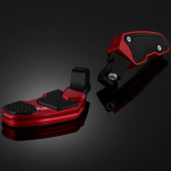 バイカーズ BIKERS タンデムステップ レッド 18年-20年 ホンダ PCX125 H0535-RED-BLK HD店
