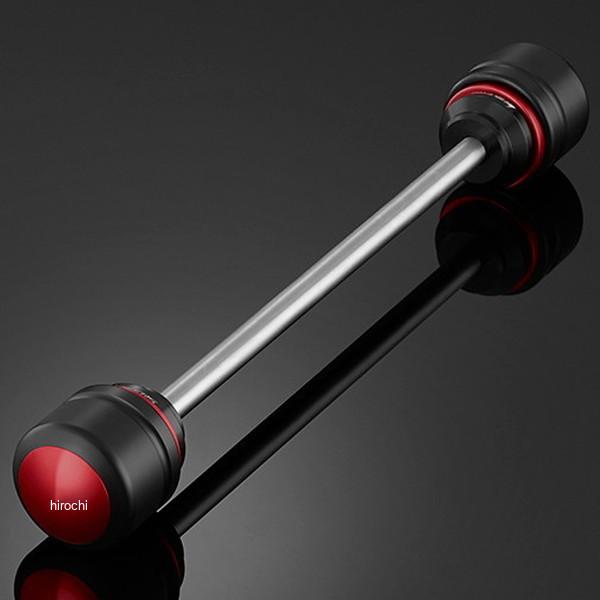 バイカーズ BIKERS フロント アクスルスライダー レッド 18年-24年 ホンダ FORZA H0543-RED HD店