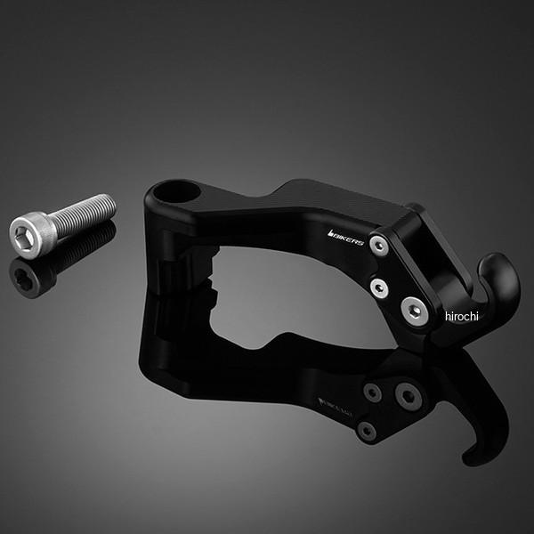 バイカーズ BIKERS コンビニフック ブラック 18年-24年 ホンダ FORZA H0558-BLK HD店