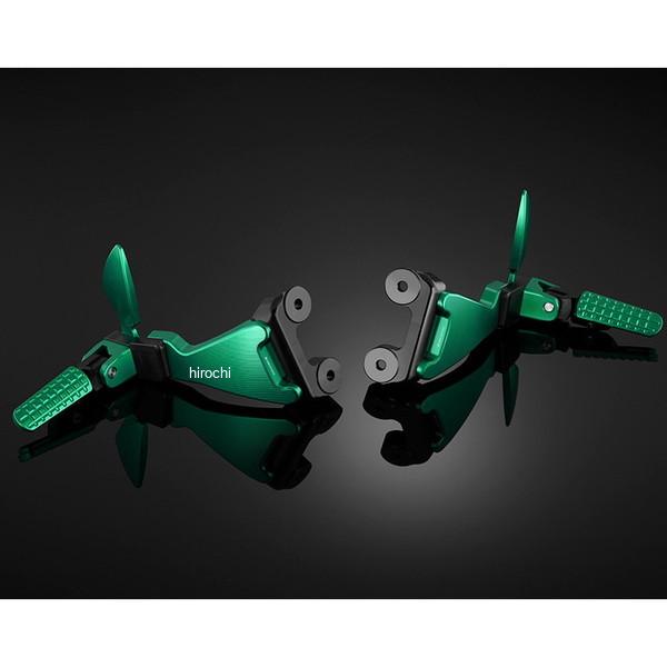 バイカーズ BIKERS リアフットレストセット グリーン 19年-24年 ホンダ CBR650R H0575-GRN HD店 39,325円