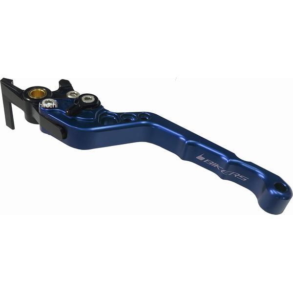 バイカーズ BIKERS リアブレーキレバー カーブタイプ ブルー 18年-24年 ホンダ PCX125 H0702-BLU HD店